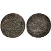 Image 1 : TURKEY: Mahmud I, 1730-1754, AR kurush (40 para) (25.97g), Gümüshane, AH1143, XF