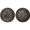Image 1 : TURKEY: Selim III, 1789-1807, AR 2 piastres (80 para) (28.87g), Islambul, AH1203 year 1, VF
