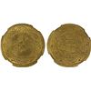 Image 1 : TURKEY: Mahmud II, 1808-1839, AV 2 rumi altin, Kostantiniye, AH1223 year 10, NGC MS62