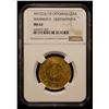 Image 2 : TURKEY: Mahmud II, 1808-1839, AV 2 rumi altin, Kostantiniye, AH1223 year 10, NGC MS62