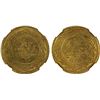 Image 1 : TURKEY: Mahmud II, 1808-1839, AV 2 rumi altin, Kostantiniye, AH1223 year 11, NGC MS61