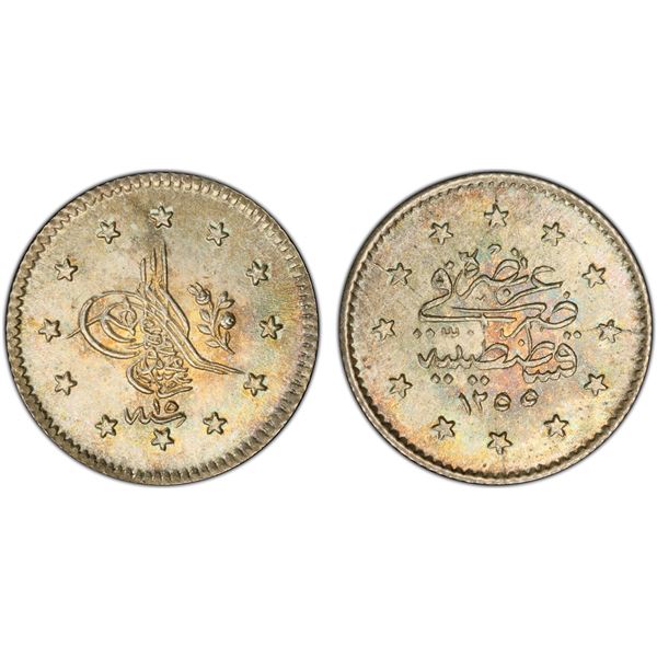 TURKEY: Abdul Mejid, 1839-1861, AR kurush, Kostantiniye, AH1255 year 15 (1853), PCGS MS67