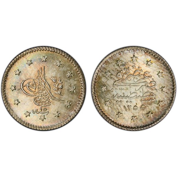 TURKEY: Abdul Mejid, 1839-1861, AR kurush, Kostantiniye, AH1255 year 15 (1853), PCGS MS67