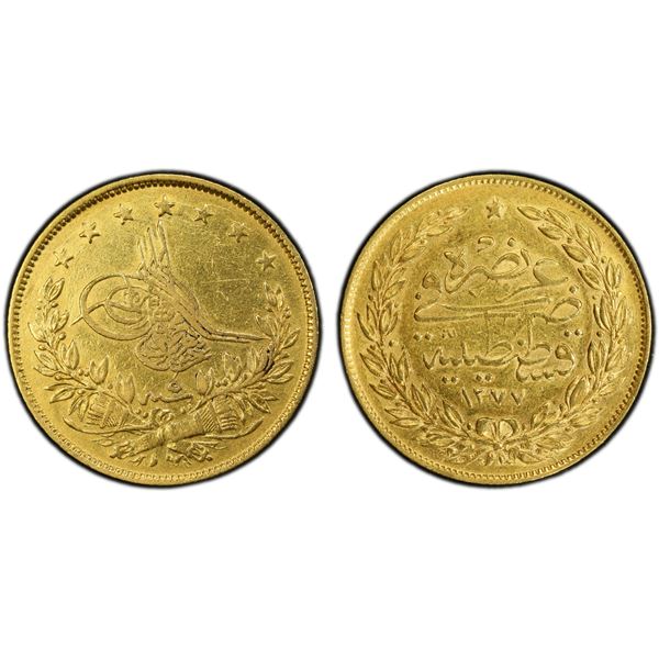TURKEY: Abdul Aziz, 1861-1876, AV 100 kurush, Kostantiniye, AH1277 year 5, PCGS AU details
