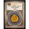 Image 2 : TURKEY: Abdul Aziz, 1861-1876, AV 100 kurush, Kostantiniye, AH1277 year 5, PCGS AU details
