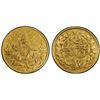 Image 1 : TURKEY: Abdul Aziz, 1861-1876, AV 50 kurush, Bursa, AH1277 year 1, PCGS XF45