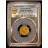 Image 2 : TURKEY: Abdul Aziz, 1861-1876, AV 50 kurush, Bursa, AH1277 year 1, PCGS XF45