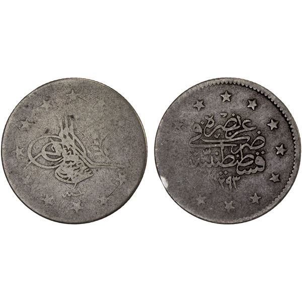 TURKEY: Abdul Hamid II, 1876-1909, AR 2 kurush, AH1293 year 1, AG