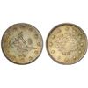 Image 1 : TURKEY: Abdul Hamid II, 1876-1909, AR 2 kurush, Kostantiniye, AH1293 year 8 (1883), PCGS MS66