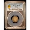 Image 2 : TURKEY: Abdul Hamid II, 1876-1909, AR 2 kurush, Kostantiniye, AH1293 year 8 (1883), PCGS MS66