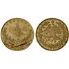 Image 1 : TURKEY: Mehmet V, 1909-1918, AV 25 kurush, AH1327 year 3, XF-AU