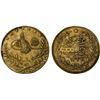 Image 1 : TURKEY: Mehmet V, 1909-1918, AV 50 kurush, Kostantiniye, AH1327 year 7, XF-AU