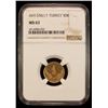 Image 2 : TURKEY: Mehmet VI, 1918-1924, AV 50 kurush, Kostantiniye, AH1336 year 1, NGC MS62