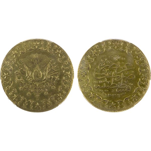TURKEY: Mehmet VI, 1918-1923, AV 500 kurush, Kostantiniye, AH1336 year 2, PCGS AU details