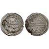 Image 1 : TAHIRID: Tahir I, 821-822, AR dirham (3.15g), Surâdiq Abarshahr, AH206, XF