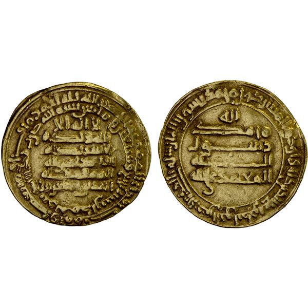 DULAFID: Ahmad b. 'Abd al-'Aziz, 879-893, AV dinar (4.71g), Hamadan, AH274, F-VF