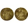Image 1 : DULAFID: Ahmad b. 'Abd al-'Aziz, 879-893, AV dinar (4.71g), Hamadan, AH274, F-VF