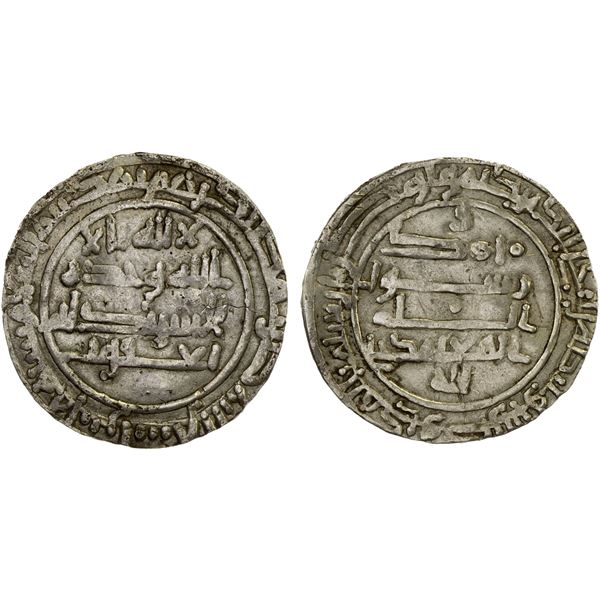 SAFFARID: Ya'qub b. al-Layth, 861-879, AR dirham (2.87g), Madinat al-Salam, AH[26]2, VF
