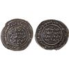 Image 1 : SAFFARID: Ahmad b. Muhammad, 923-963, AR dirham (2.04g), Sijistan, AH340, VF