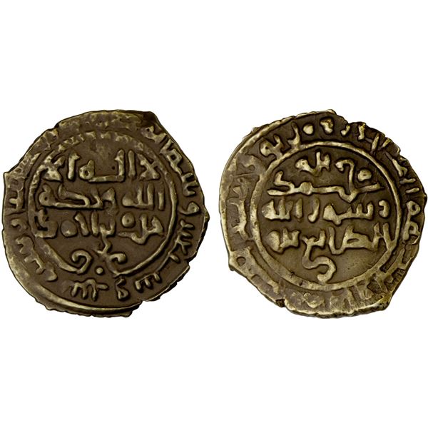 SAFFARID: Khalaf b. Ahmad, 3rd reign, 981-1000, AV fractional dinar (1.89g), Sijistan, AH376, strong