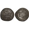 Image 1 : ZANJ REBELLION: 'Ali b. Muhammad, 872-884, AR dirham (3.35g), 'Askar al-Imam, AH258, Fine