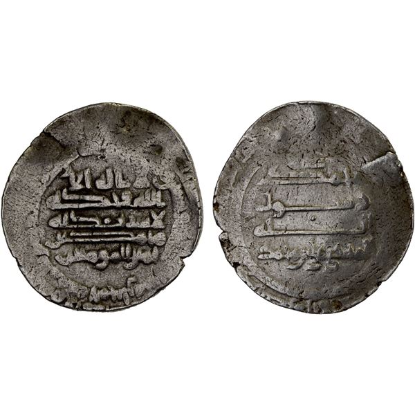 ZANJ REBELLION: 'Ali b. Muhammad, 872-884, AR dirham (3.41g), al-Madinat al-Mukhtara, AH26x, VF
