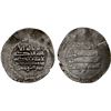 Image 1 : ZANJ REBELLION: 'Ali b. Muhammad, 872-884, AR dirham (3.41g), al-Madinat al-Mukhtara, AH26x, VF