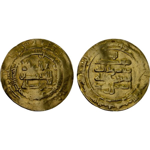 SAMANID: Isma'il I, 892-907, AV "dirham" (5.13g), al-Shash, AH294, VF