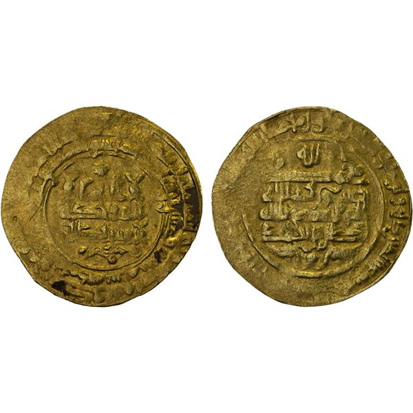 SAMANID: Nasr II, 914-943, AV dinar (3.59g), al-Muhammadiya, AH323, VF-XF