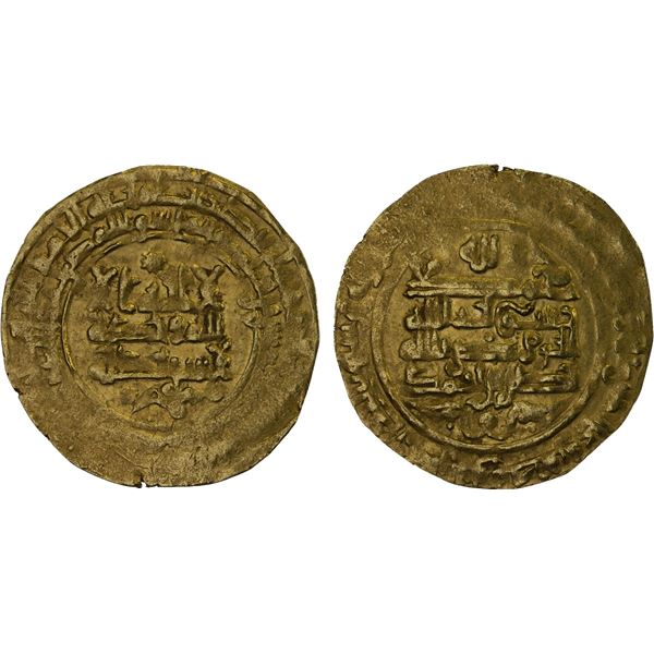 SAMANID: Nasr II, 914-943, AV dinar (3.12g), al-Muhammadiya, AH323, VF-XF