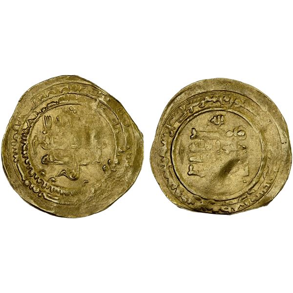 SAMANID: Nasr II, 914-943, AV dinar (3.28g), Qazwin, AH328, crude VF