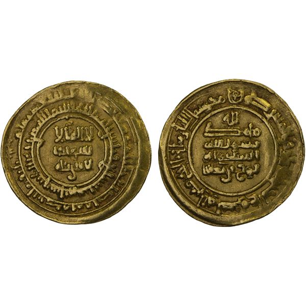 SAMANID: Nuh II, 943-954, AV dinar (4.30g), Nishapur, AH337, VF