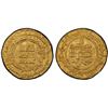 Image 1 : SAMANID: Nuh II, 943-954, AV dinar, Nishapur, AH338, PCGS AU58