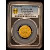 Image 2 : SAMANID: Nuh II, 943-954, AV dinar, Nishapur, AH338, PCGS AU58