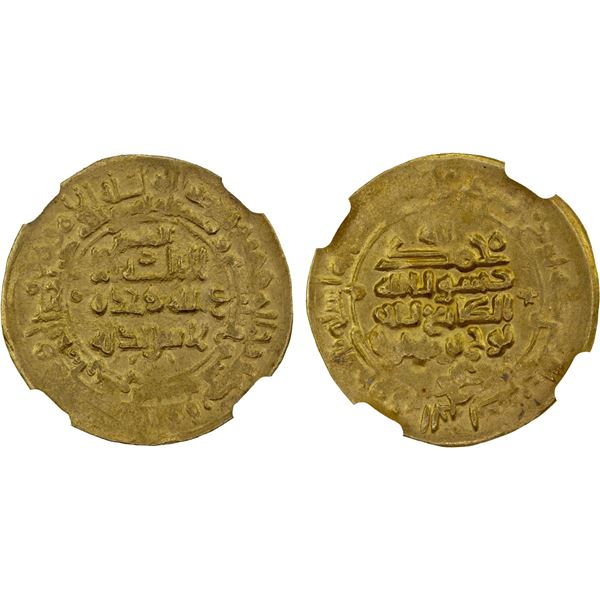 SAMANID: Nuh III, 976-997, AV dinar (3.94g), Herat, AH372, NGC AU details