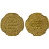 Image 1 : SAMANID: Nuh III, 976-997, AV dinar (3.94g), Herat, AH372, NGC AU details