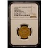 Image 2 : SAMANID: Nuh III, 976-997, AV dinar (3.94g), Herat, AH372, NGC AU details