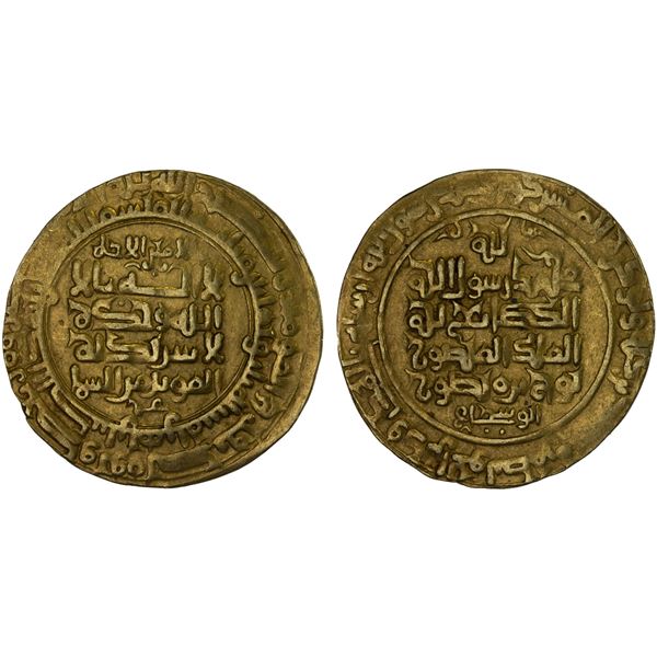 SAMANID: Nuh III, 976-997, AV dinar (4.34g), Herat, AH383, bold VF