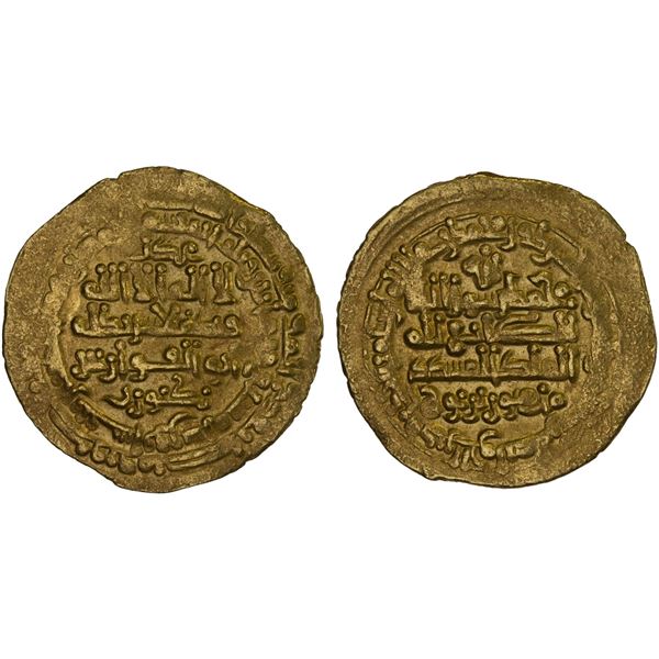 SAMANID: Mansur II, 997-999, AV dinar (3.48g), Nishapur, AH387, XF
