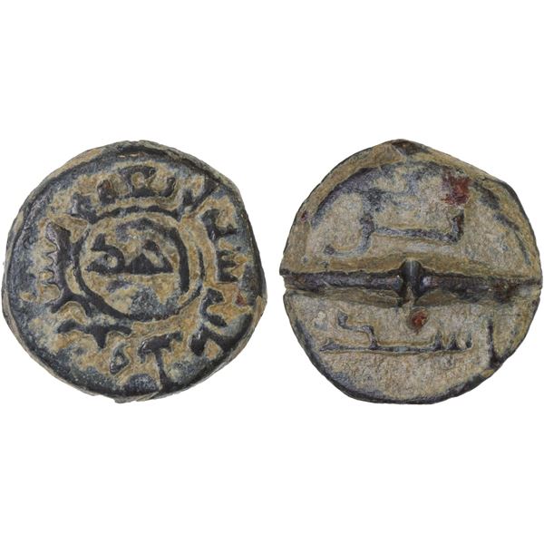 SAMANID PERIOD: Ahmad b. Asad, dates unknown, lead seal (2.16g), AH324, VF