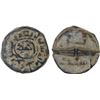 Image 1 : SAMANID PERIOD: Ahmad b. Asad, dates unknown, lead seal (2.16g), AH324, VF