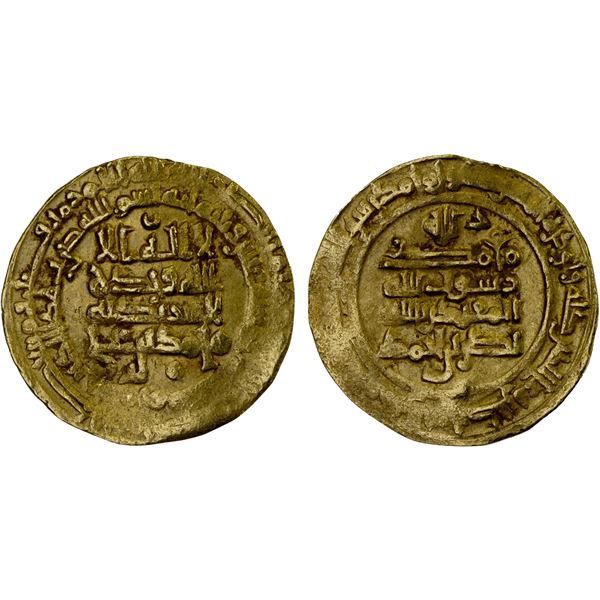 SU'LUKID: Muhammad b. 'Ali, 926-928, AV dinar (4.05g), al-Muhammadiya, AH315, VF