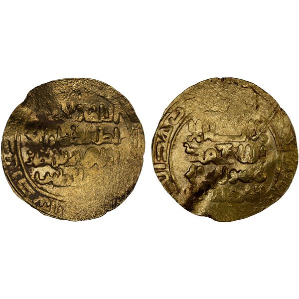 QARAKHANID: Ibrahim b. Husayn, 1178-1203, AV dinar (5.15g), MM, DM, crude VF