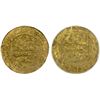 Image 1 : ALID OF TABARISTAN: al-Hasan b. al-Qasim, 927-929, AV dinar, al-Muhammadiya, AH316, ANACS VF35
