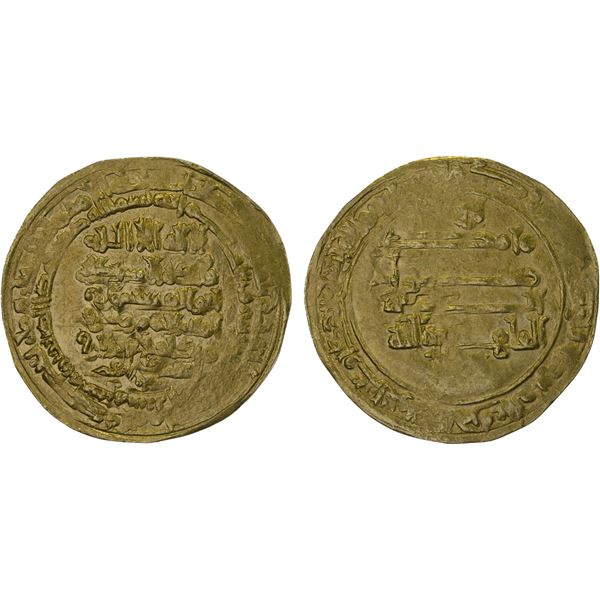 ZIYARID: Mardawij, 927-935, AV dinar (3.79g), Mah al-Basra, AH(32)2, XF