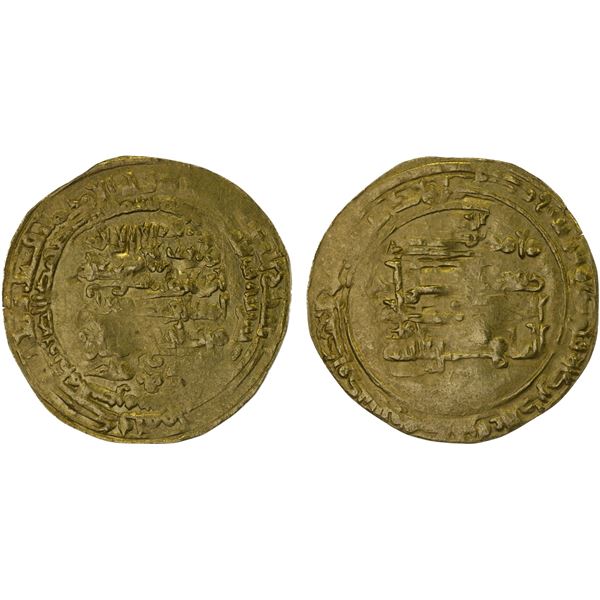 ZIYARID: Mardawij, 927-935, AV dinar (3.04g), Mah al-Basra, AH32(2), XF