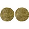 Image 1 : ZIYARID: Mardawij, 927-935, AV dinar (2.71g) (Mah al-Basra), AH322, XF