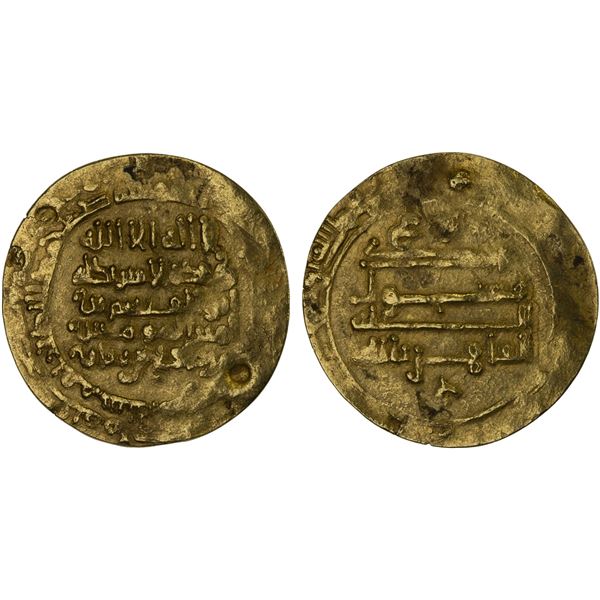 ZIYARID: Mardawij, 927-935, AV dinar (2.55g), Qumm, AH(32)2, VF