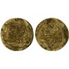Image 1 : ZIYARID: Mardawij, 927-935, AV dinar (2.55g), Qumm, AH(32)2, VF