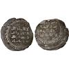 Image 1 : ZIYARID: Shams al-Ma'ali Anushirawan, 1029-1048, AR dirham (2.67g), Amul, AH422, VF